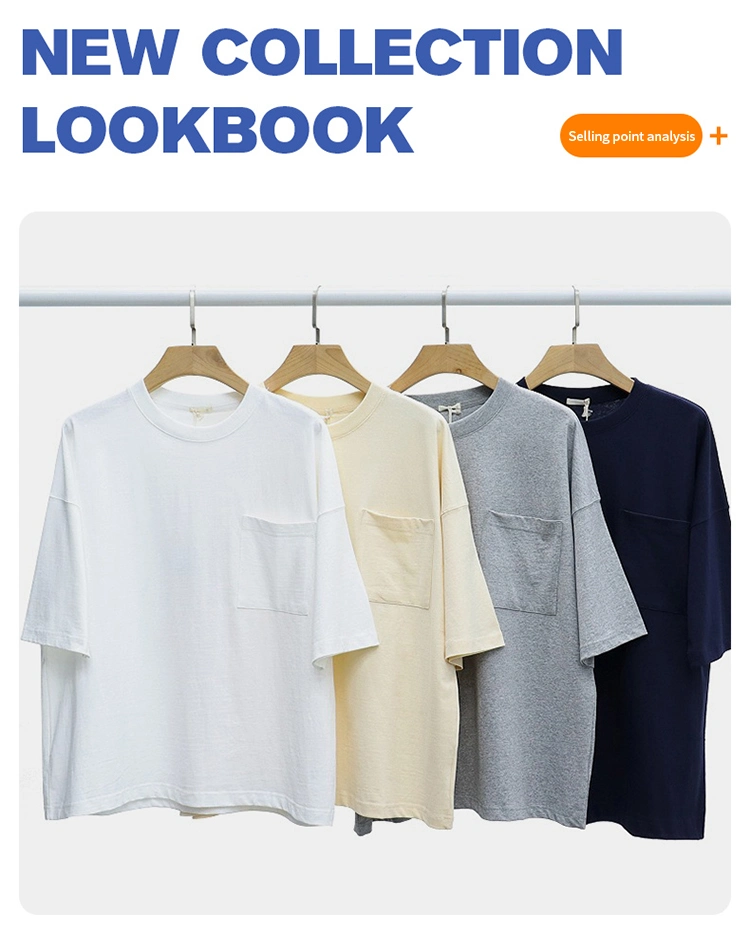 Oversized Shirt 100% Cotton 230grams Blank Shirts Design Own Logo Men Heavyweight Cotton T Shirt